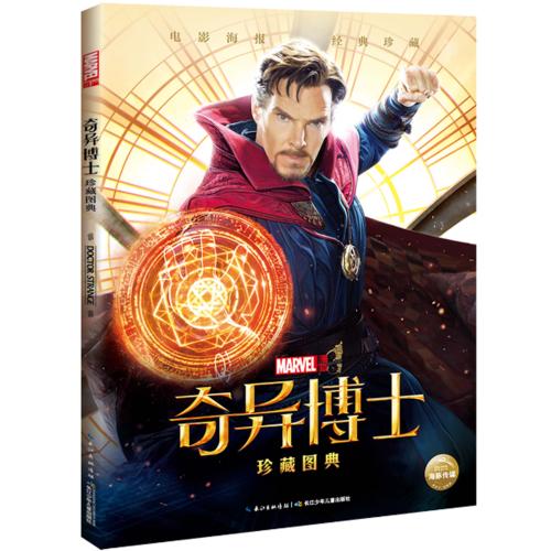 教资认定需要学历证书原件吗
